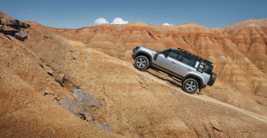 Land Rover Defender 2020